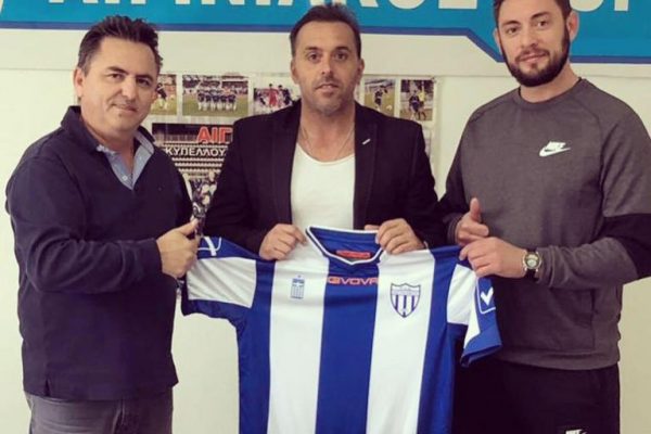 Cem Karaca Alginiakos’da