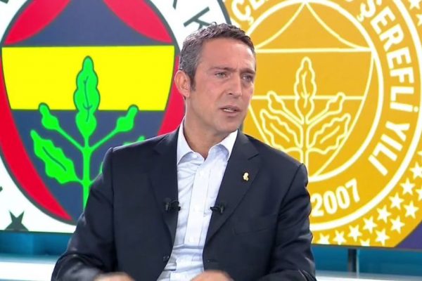 Ali Koç’tan Muslera’ya geçmiş olsun mesajı