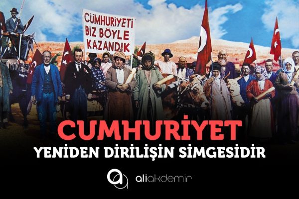 CUMHURİYETİMİZİN  97. YILI KUTLU OLSUN!