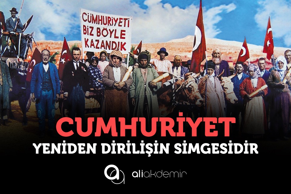 CUMHURİYETİMİZİN  97. YILI KUTLU OLSUN!