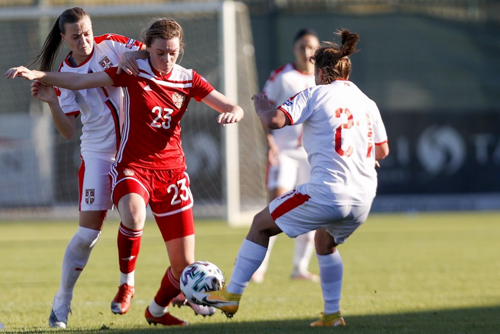 Futbol: Kadınlar Uluslararası Hazırlık Maçı