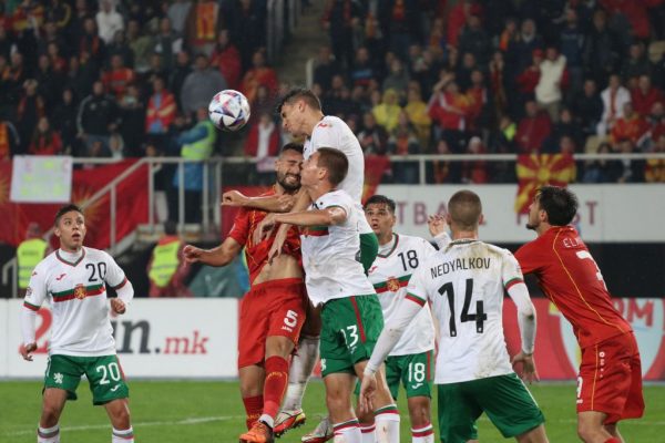 Futbol: UEFA Uluslar Ligi
