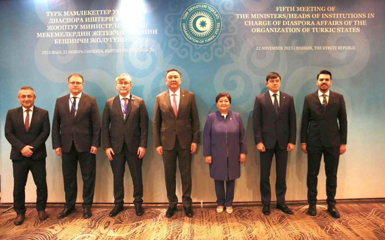 Türk Devletleri Teşkilatı Diasporadan Sorumlu Bakanlar ve Kurum Başkanları Bişkek’te Toplandı