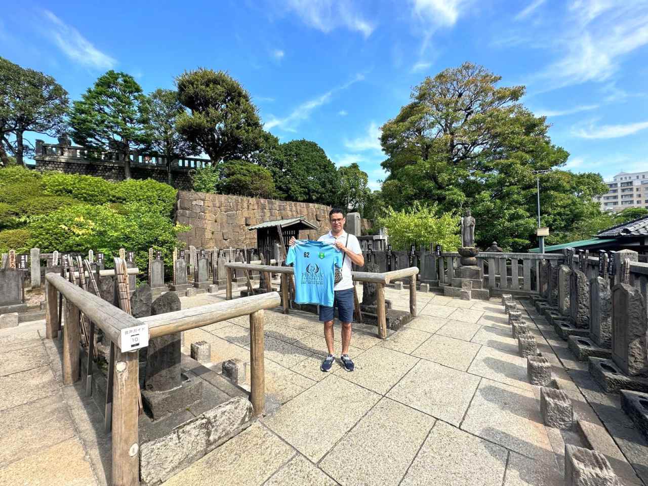 Ünlü doktor Sevinç’in Japonya izlenimleri…